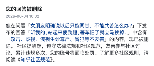 自行车为什么不能站起来蹬